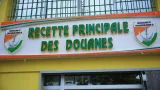 dedouanement des marchandises en cote divoire comprendre tout le processus dans le tout savoir sur le 8 fevrier